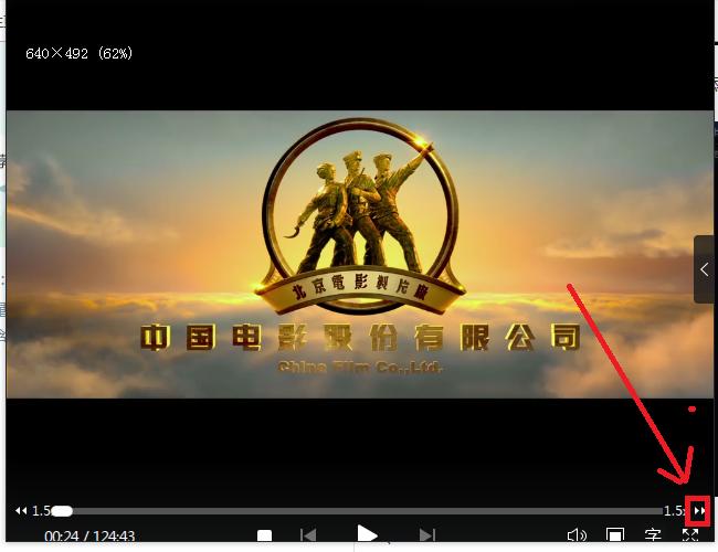 骚货邻居小说的相关介绍