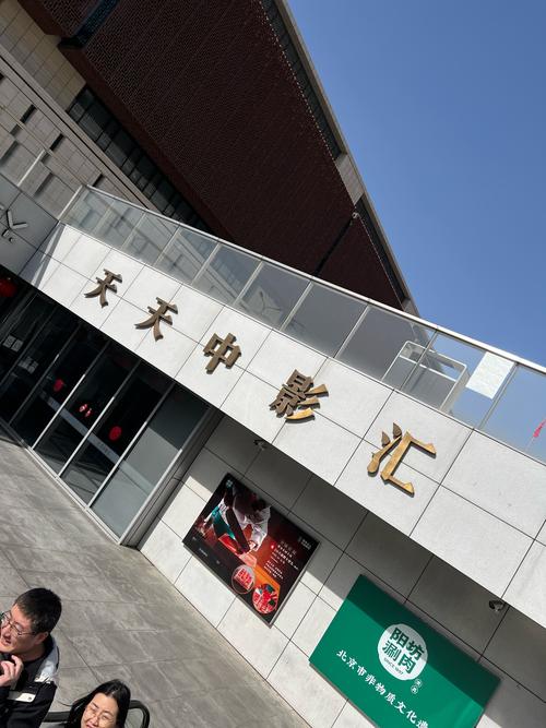 浮力影院sh86的相关介绍