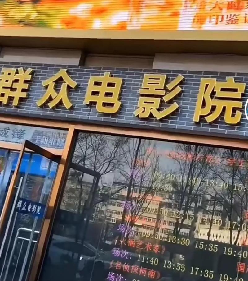 意大利伦理大全的相关介绍