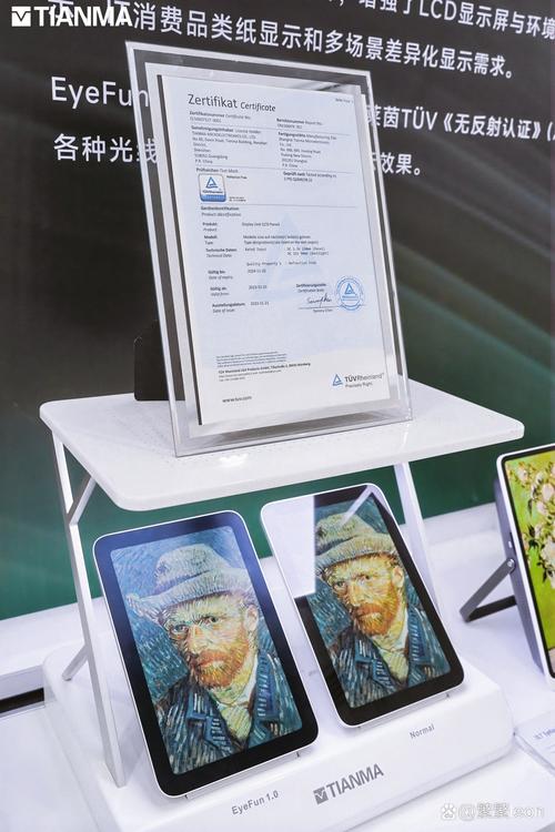 4480影院的相关介绍