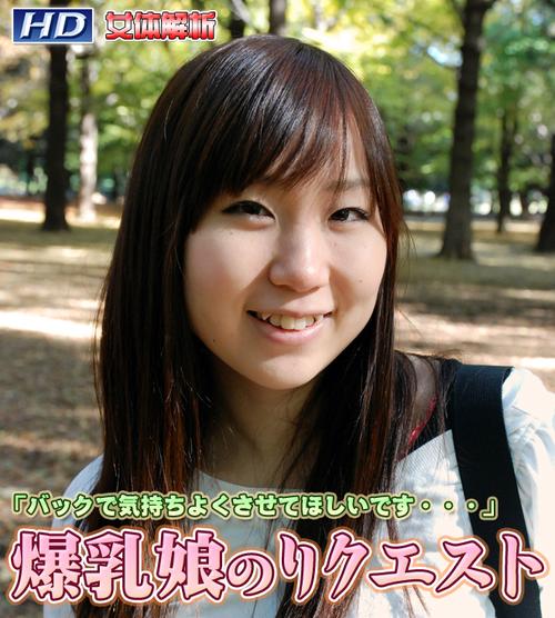 少妇人妻在线视频的相关介绍