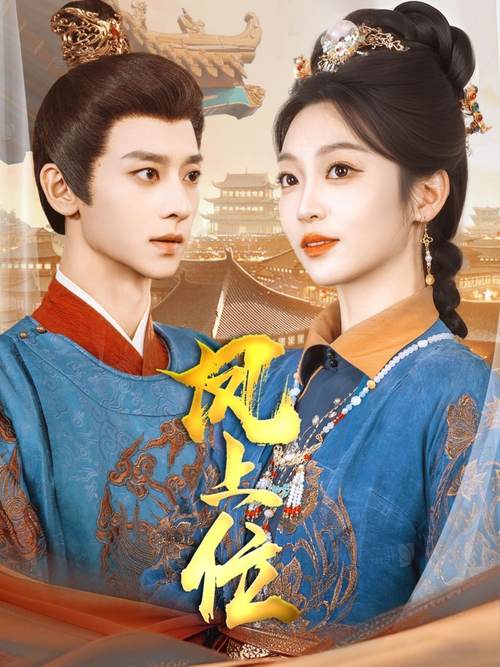66影院66影院的相关介绍