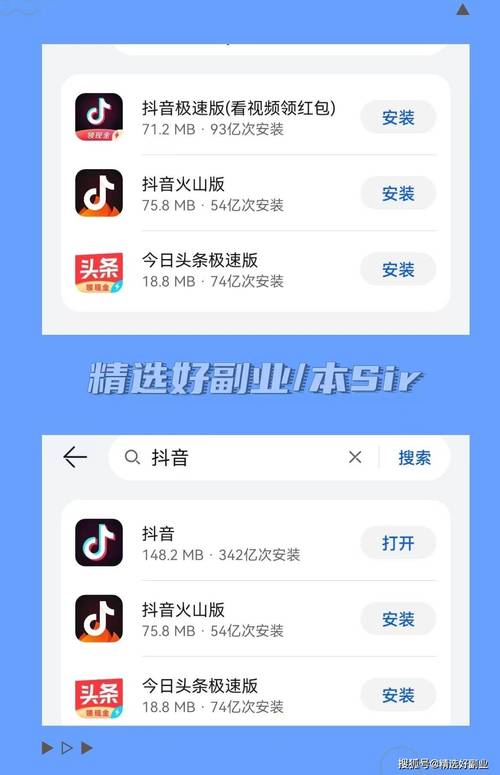 免费看一级黄色激情久久片的相关介绍