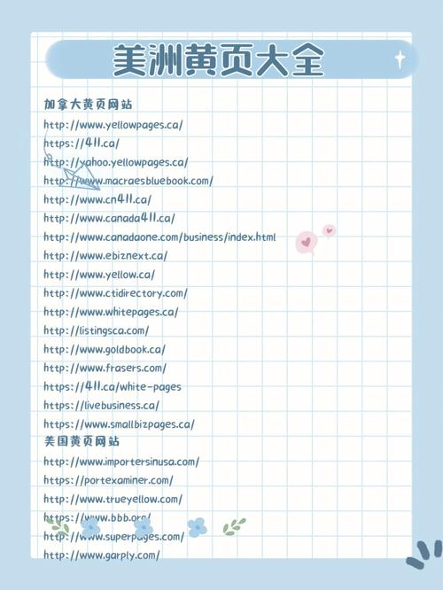 8848影院的相关介绍
