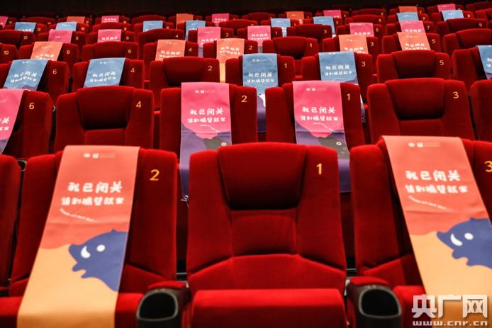 达达兔影院院的相关介绍