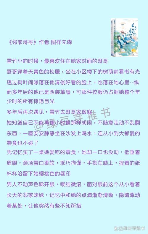 宜昌万达影院的相关介绍