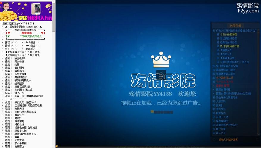 www..com夜毛片的相关介绍