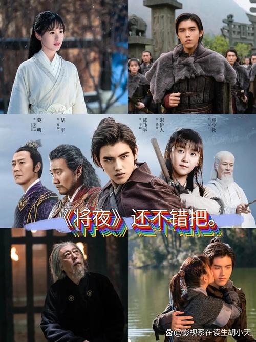 av噜噜久久的相关介绍