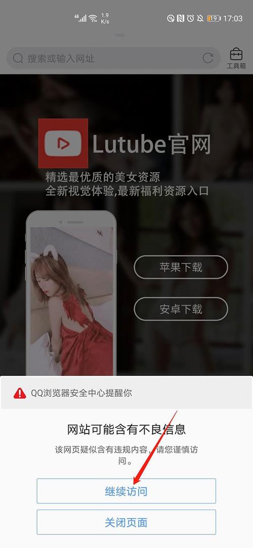 日本大学生的精油按摩的相关介绍