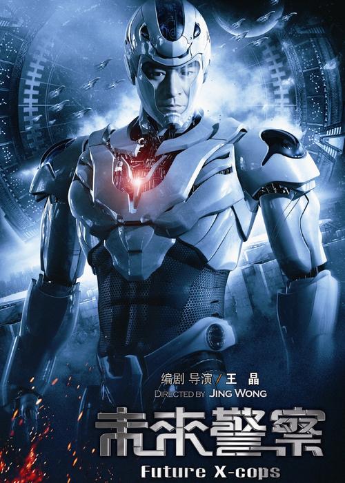 性盈盈影院免费视频观看在线的相关介绍