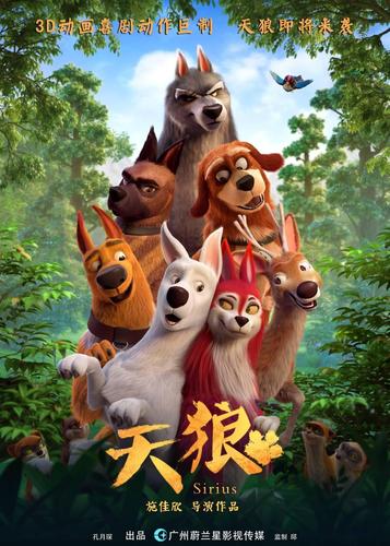 月光影院免费视频的相关介绍