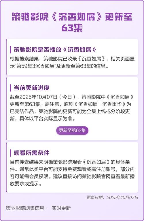 美女诱惑姿势的相关介绍