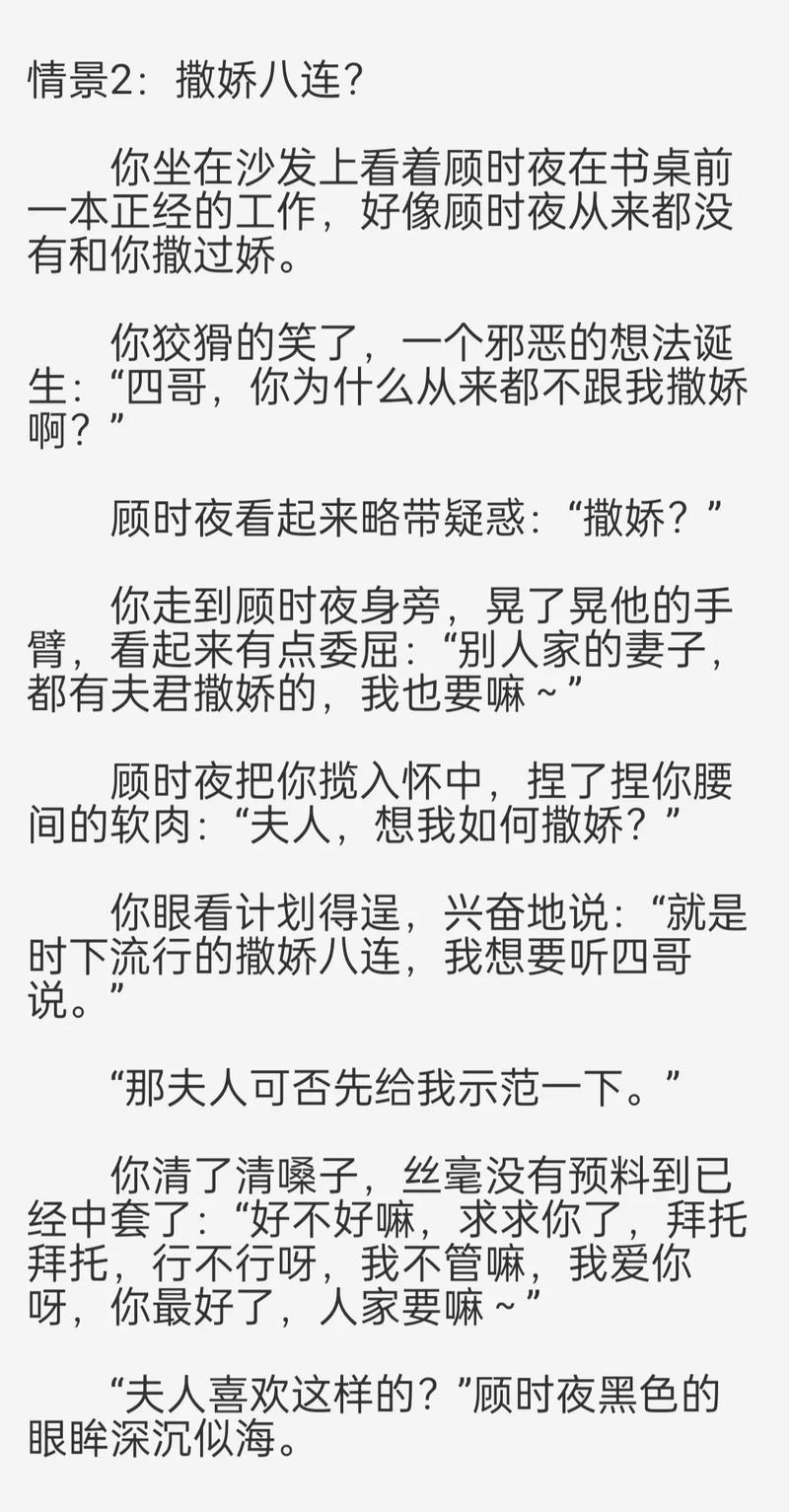 欧美人体a久久的相关介绍