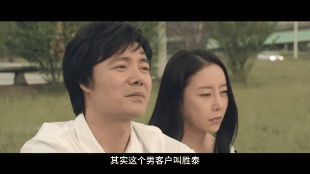 成人伦理影院的相关介绍