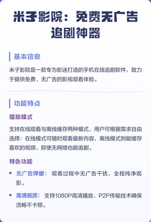 日本熟妇熟色97一本在线观看的相关介绍