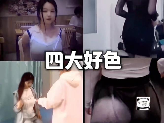 小猪影院的相关介绍
