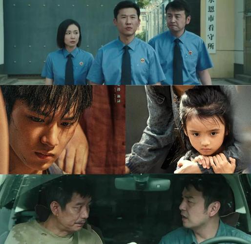 杭州电影院最新上映电影的相关介绍