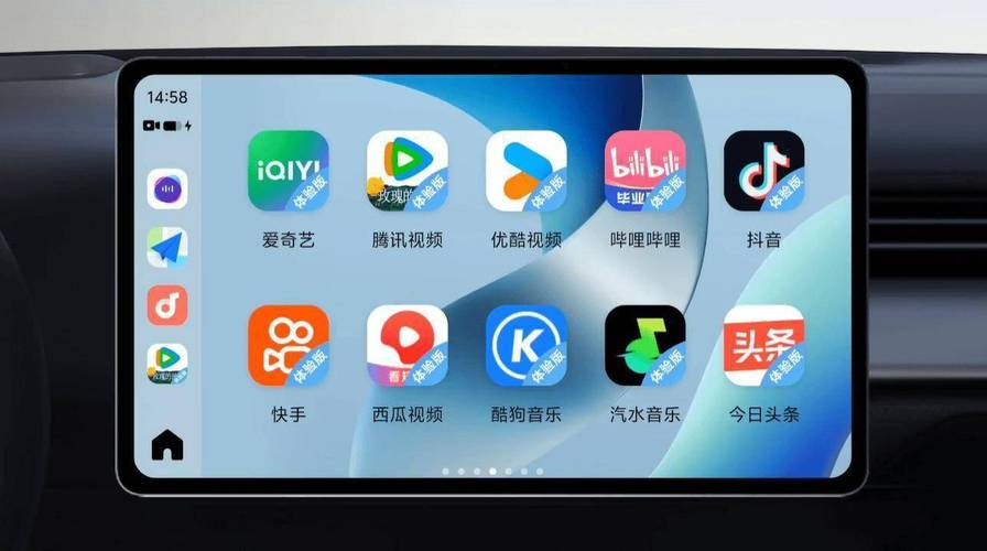 意大利一级大片的相关介绍