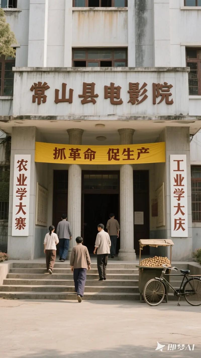 日本精油私密按摩的相关介绍