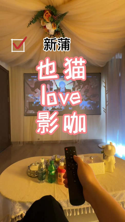 人妻伦乱啪啪啪的相关介绍