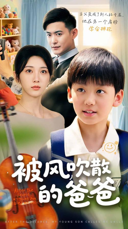 男女h黄动漫啪啪的相关介绍