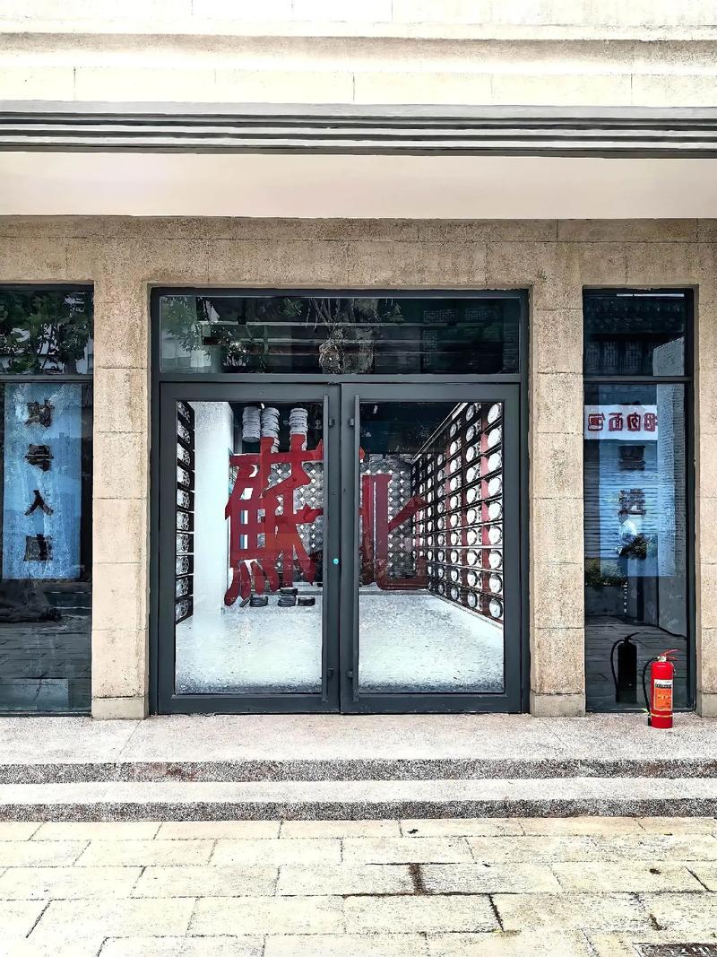 老司机影院视频永久的相关介绍