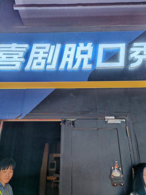 黄色录像女人的逼逼的相关介绍