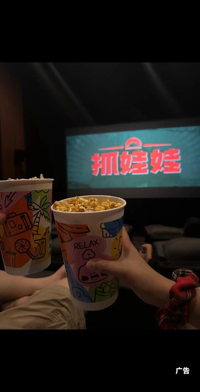 人妻少妇第7页的相关介绍