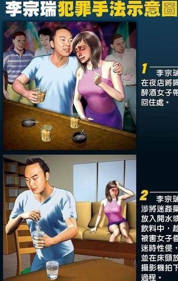 飘花午夜电影院手机版的相关介绍