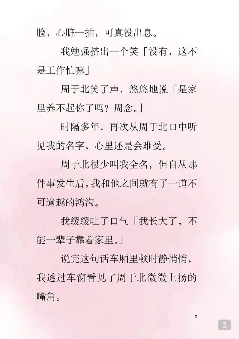 草民电影院的相关介绍