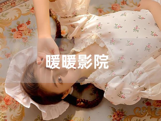 岛国爱情动作毛片的相关介绍