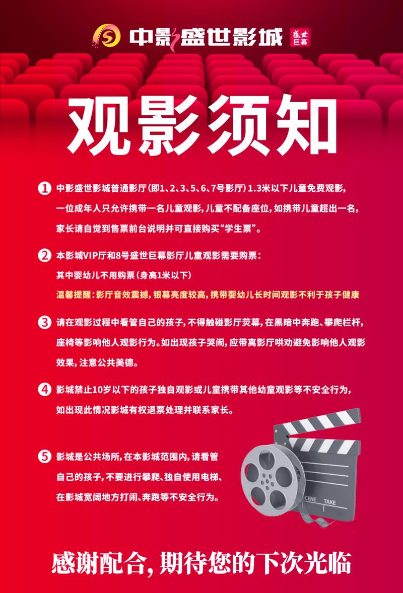 亚洲少妇综合的相关介绍