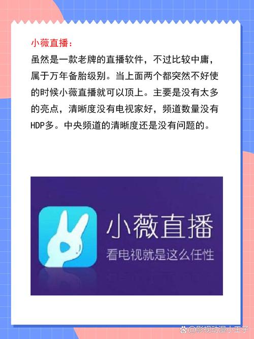 巨乳 高潮的相关介绍