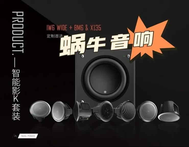 啪啪啪av啪啪啪的相关介绍