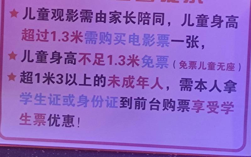 日本波多野视频的相关介绍