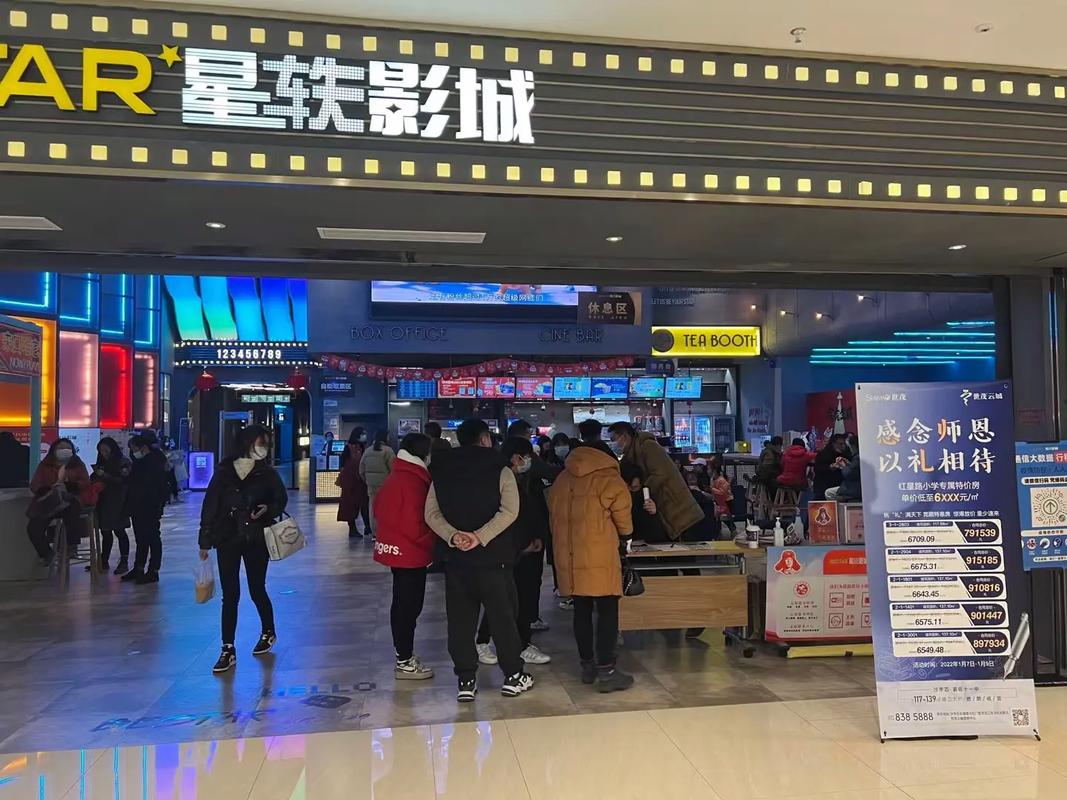夜恋影院全部视频列表安卓的相关介绍