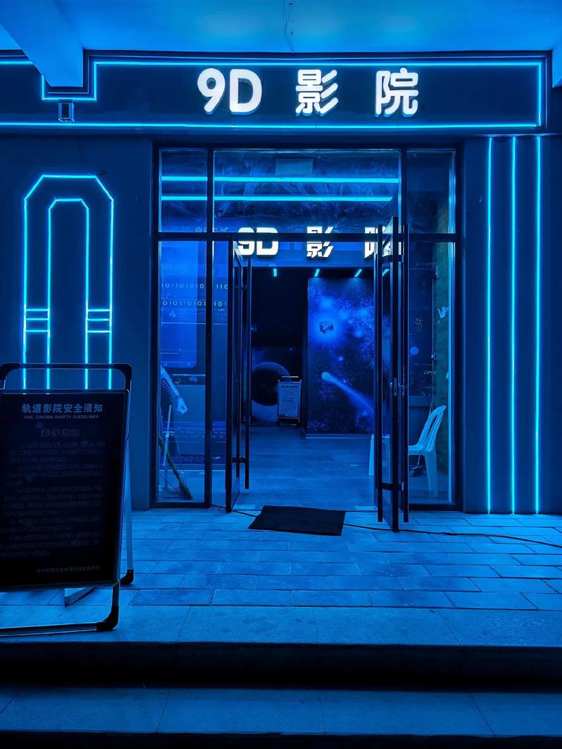 日韩av影院在线观看的相关介绍