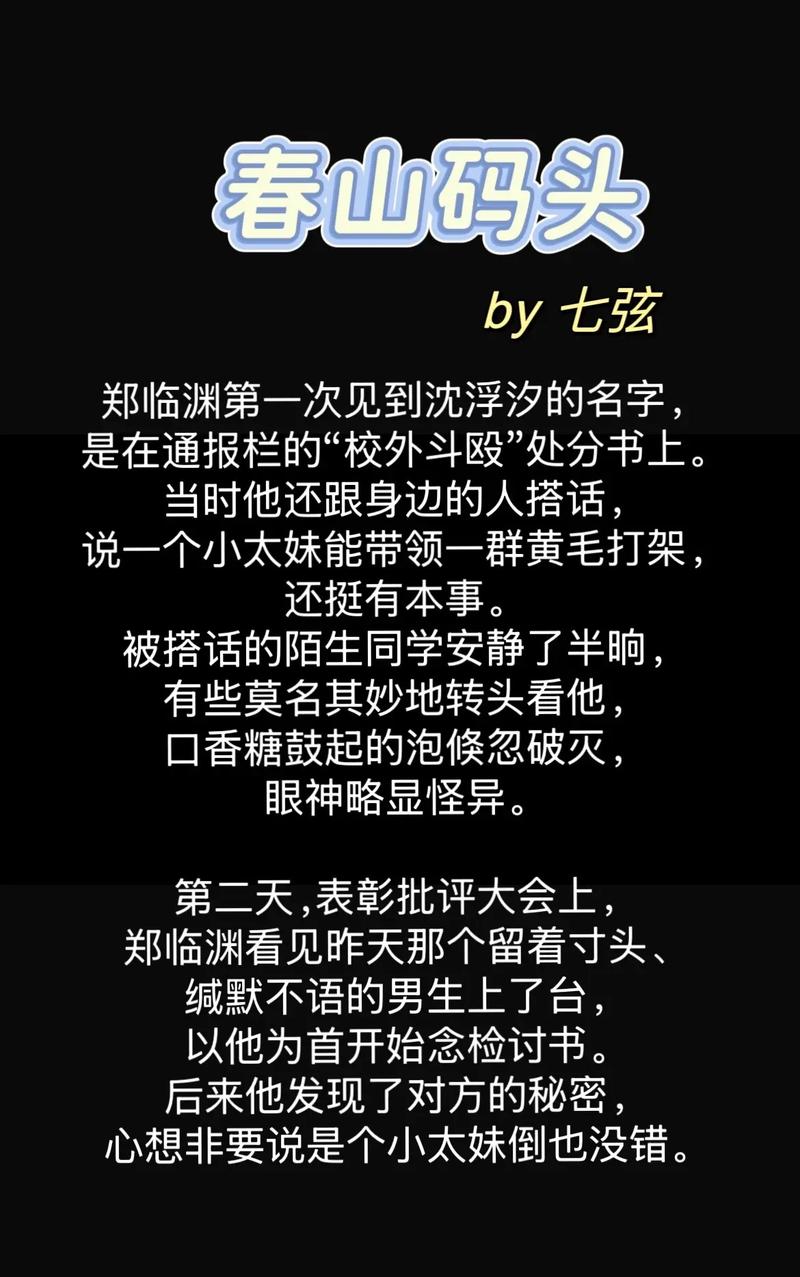 亚洲人成在线影院的相关介绍
