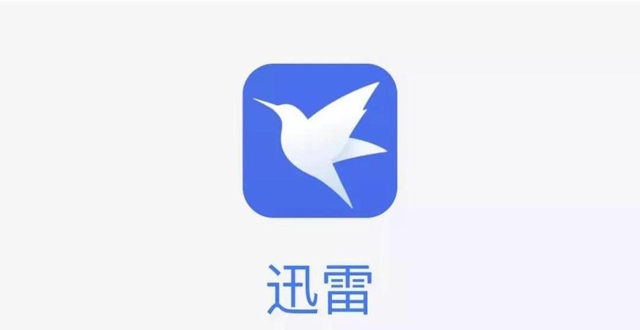 勾引女秘书的相关介绍