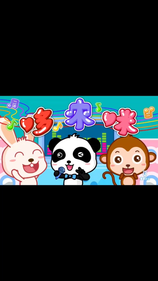 荔枝影院午夜的相关介绍