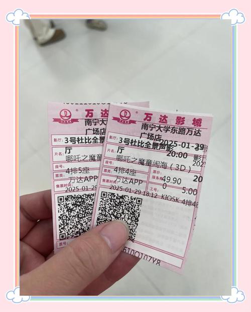 迅雷影院下载的相关介绍