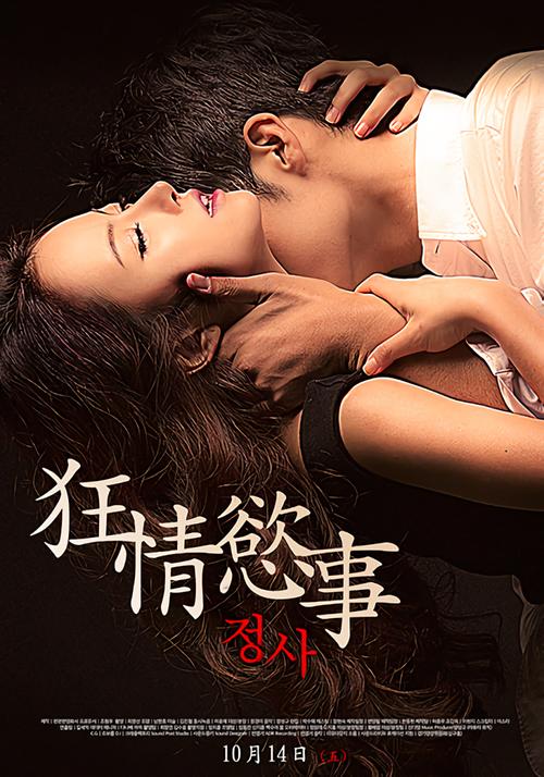 精品丰满少妇av的相关介绍