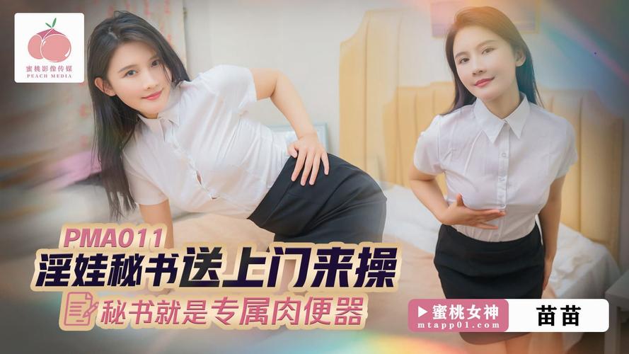 极光影院的相关介绍