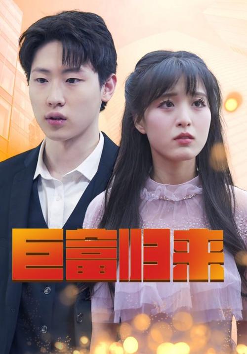 114影院的相关介绍