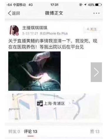 神马电影院午夜神不卡的相关介绍
