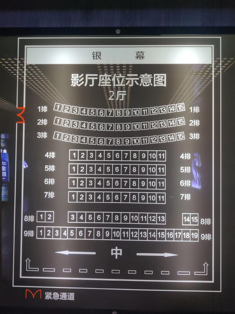 日本油按摩的相关介绍