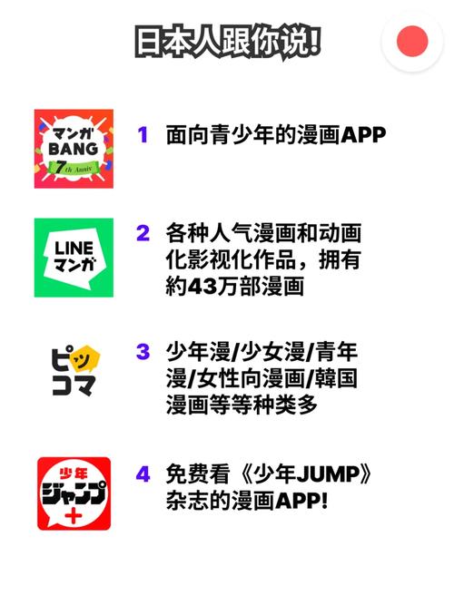 逸凡影院的相关介绍