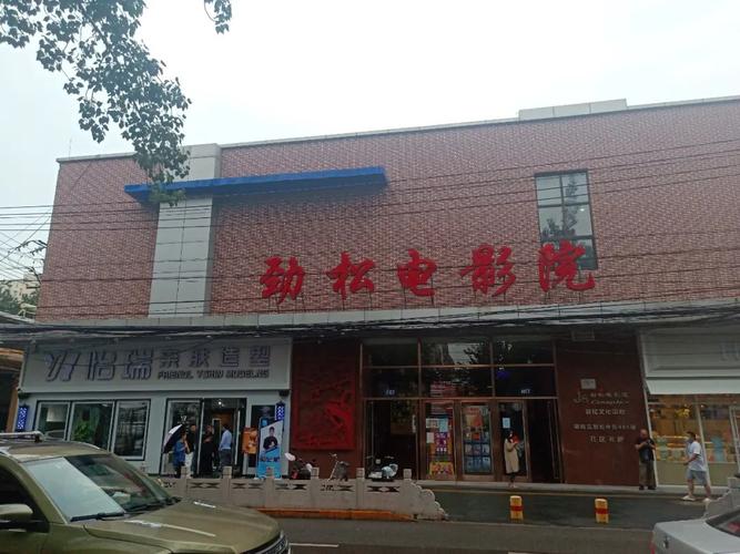 a级片激情片久久久久久的相关介绍