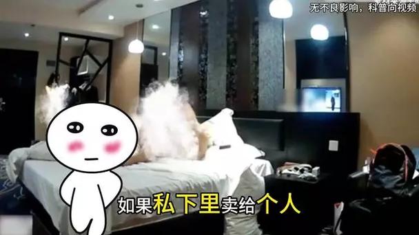 日本精油推背按摩的相关介绍
