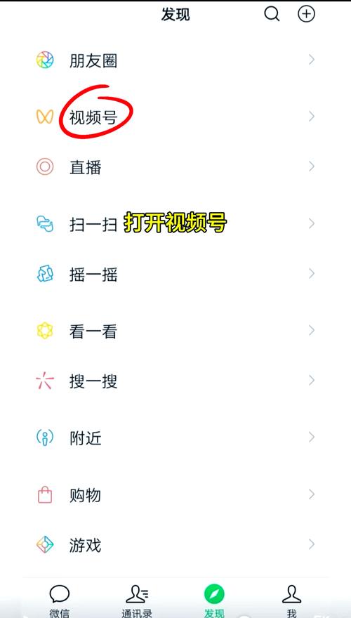 m毛片基地的相关介绍